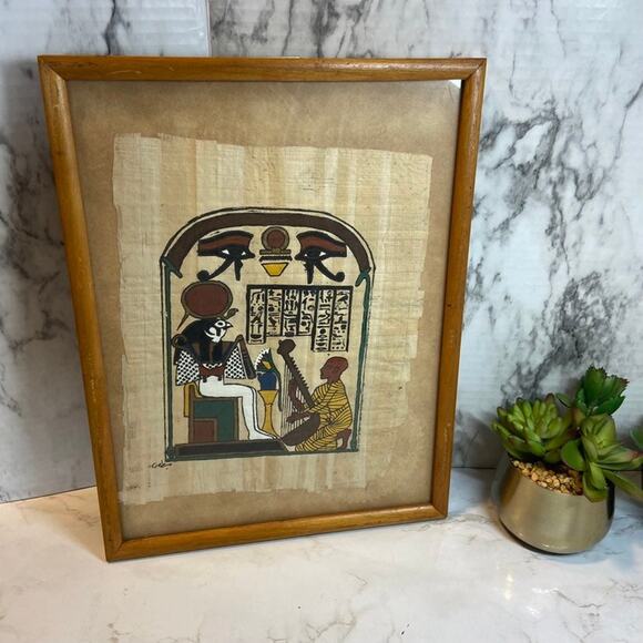 Vintage Egyptian Papyrus Framed Horus Art - Picture 1 of 5